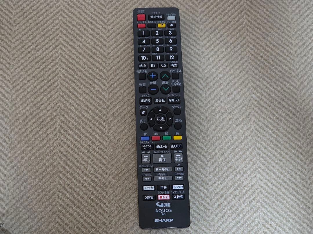 SHARP ブルーレイディスクレコーダー 2B-C10BW1