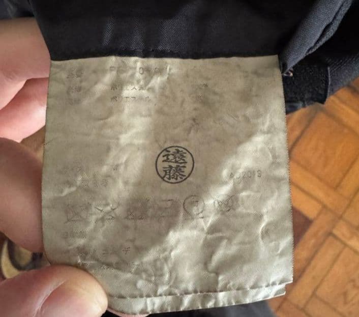 COMME des GARCONS HOMME PLUS ポリ縮絨ジャケット M