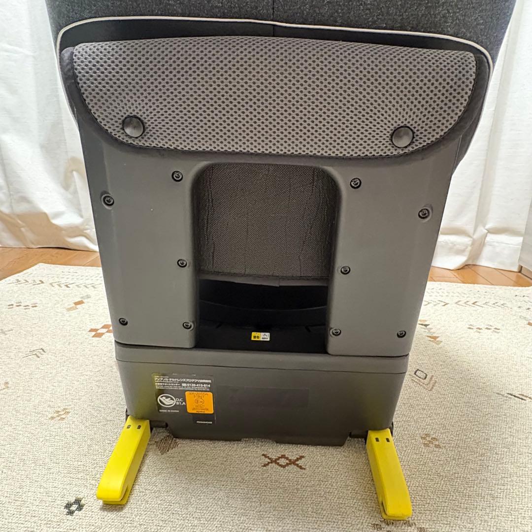 美品　アップリカ　チャイルドシート　クルリラプレミアムAB 回転式　ISOFIX