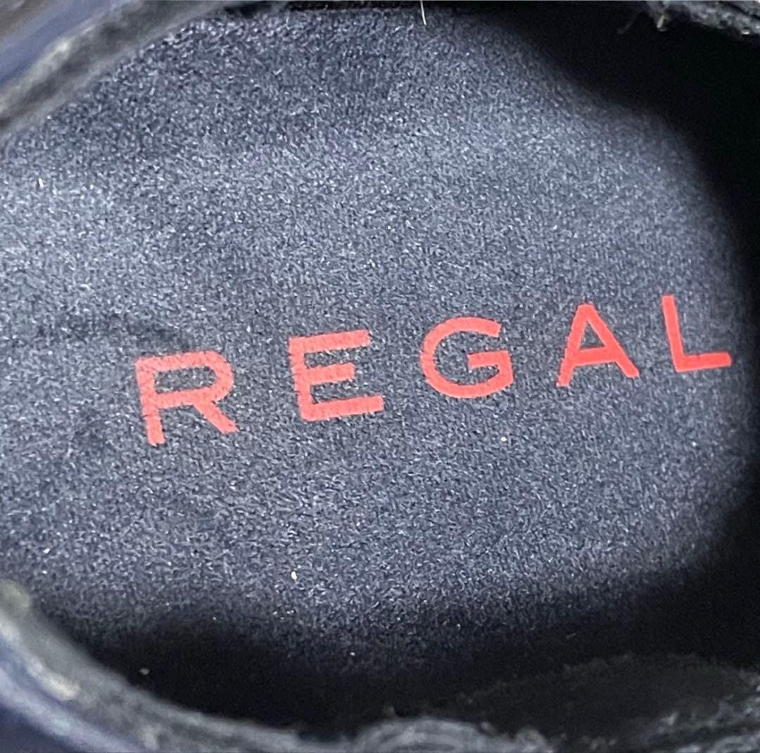 美品　リーガル　REGAL （24） レインシューズ　ウィングチップ　メダリオン