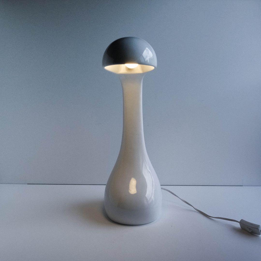 フロアライト　デスクライト　ポストモダン　ミッドセンチュリー　スペースエイジ