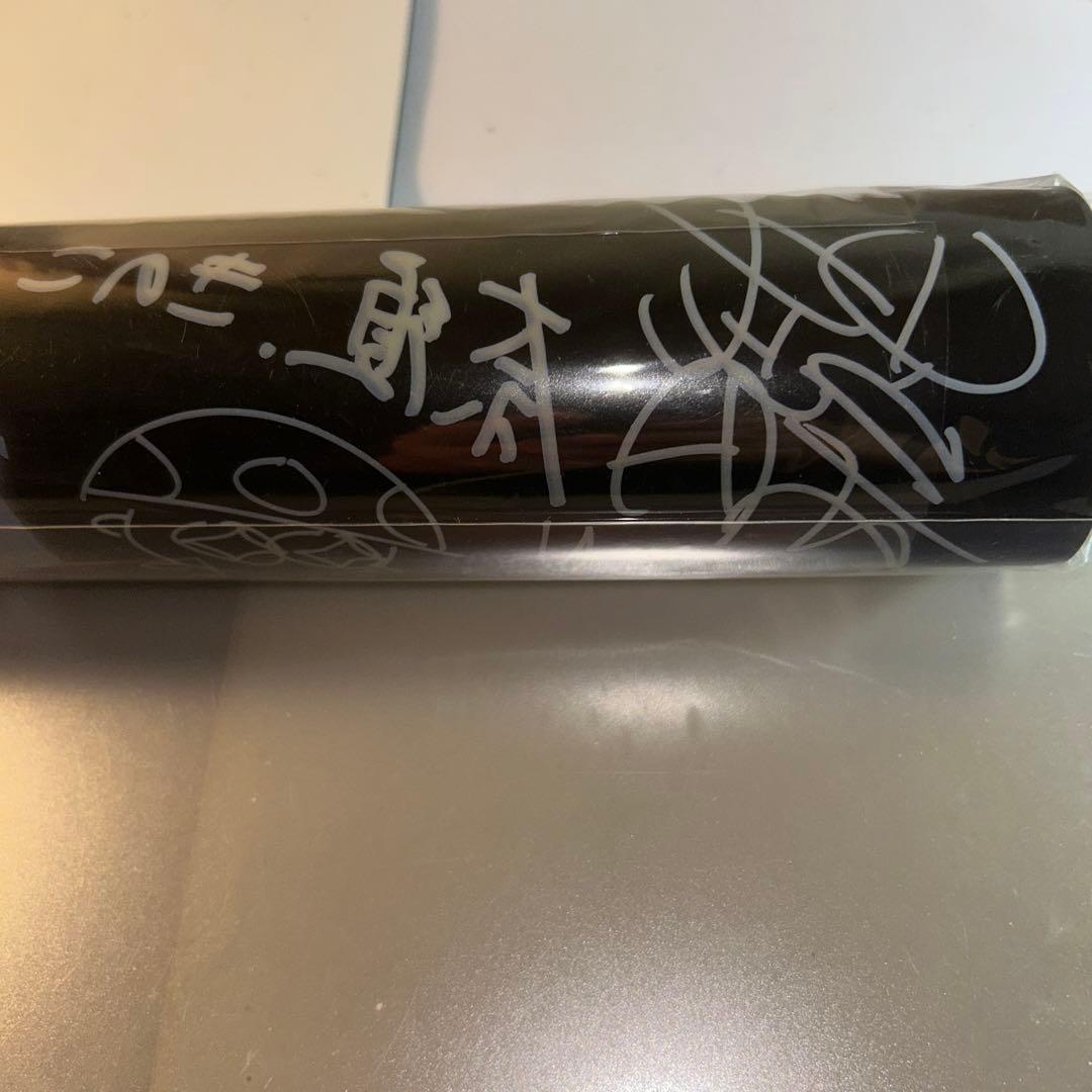 未開封fate stay night レアルタヌア那須きのこサインクリアポスター