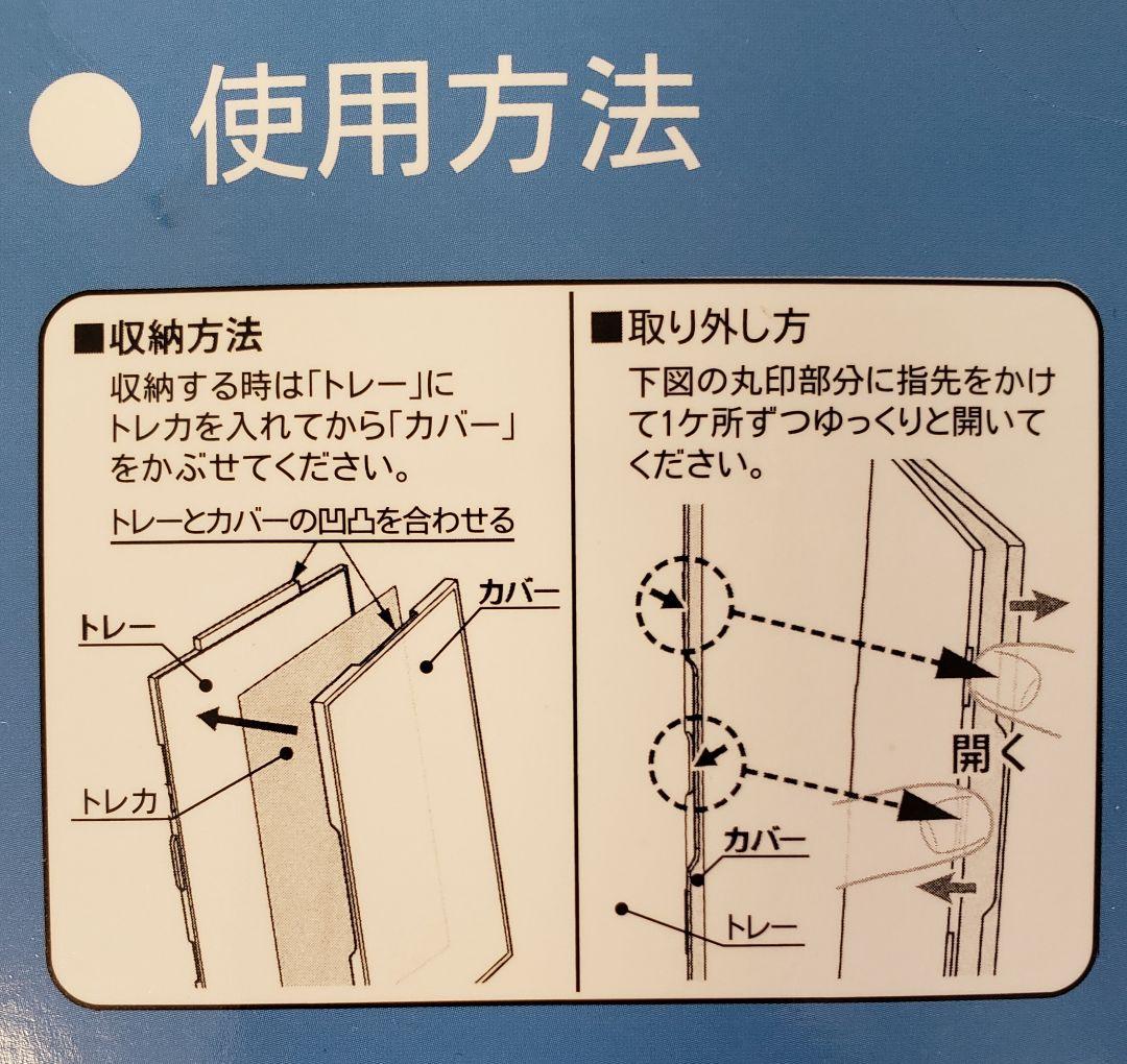 MEGAドリーム ピカチュウ ex SAR