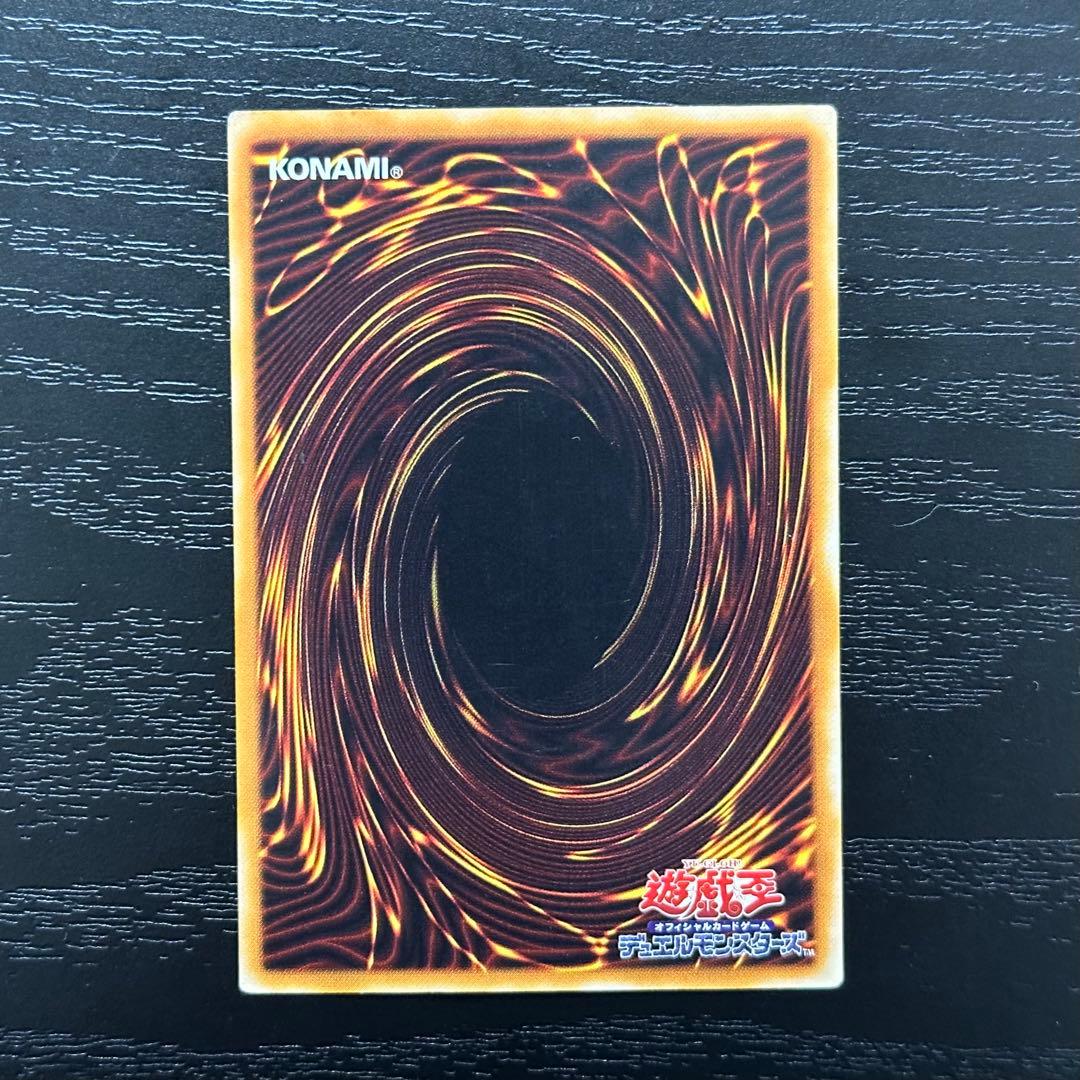 遊戯王 マジシャンオブブラックカオス レリーフ 3枚