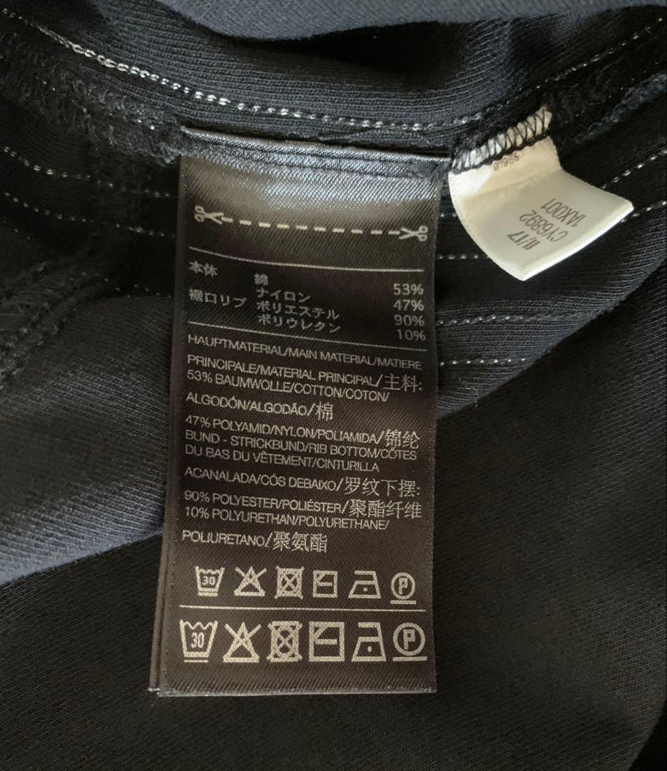 Y-3 ワイスリーストライプス　サルエルパンツ