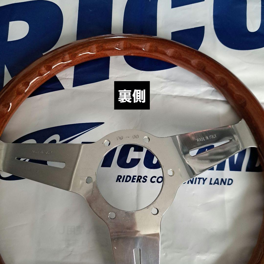 NARDI ウッド3本スポーク ステアリング32.5