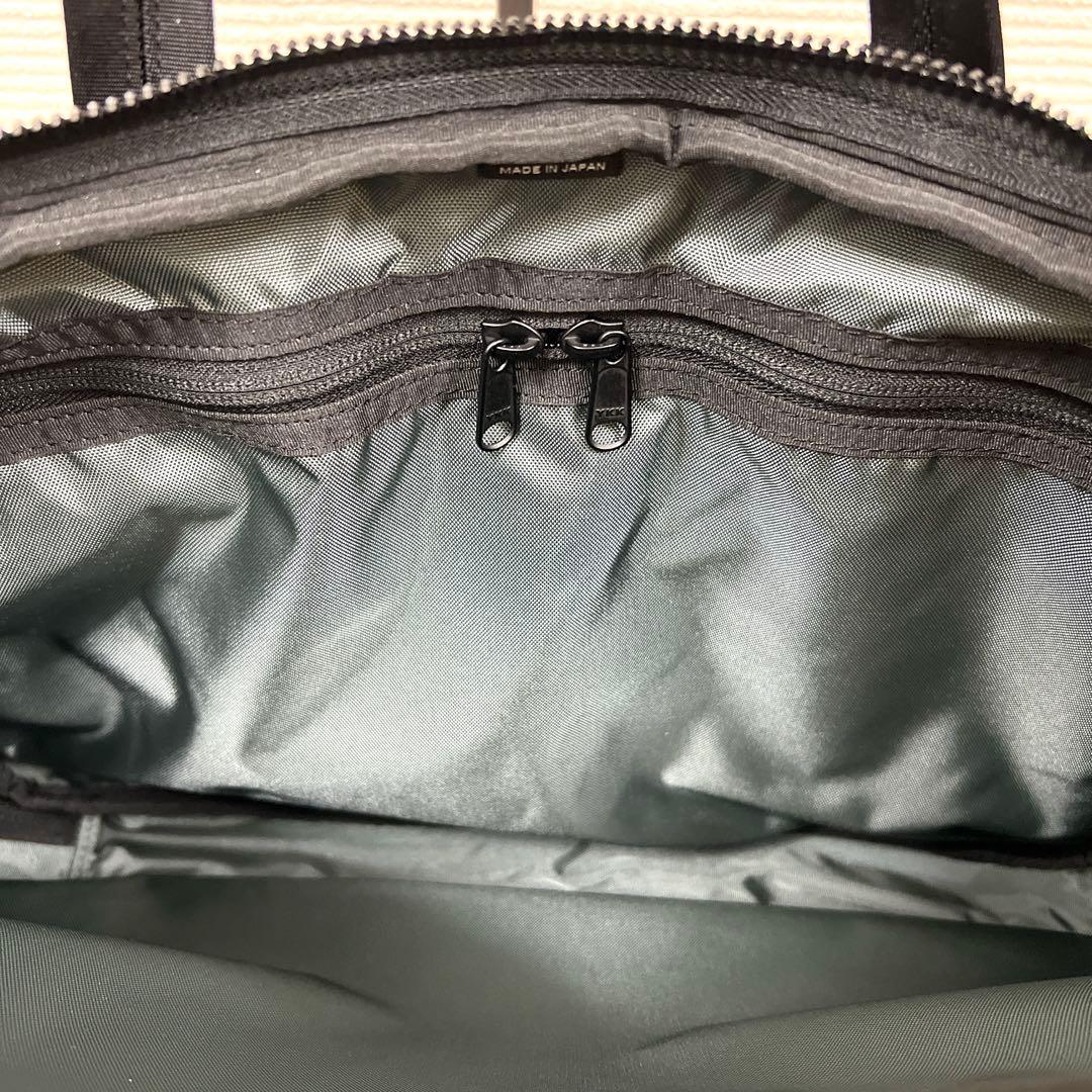 未使用品✨【ポーター／PORTER】 インタラクティブ 3WAY ブリーフケース