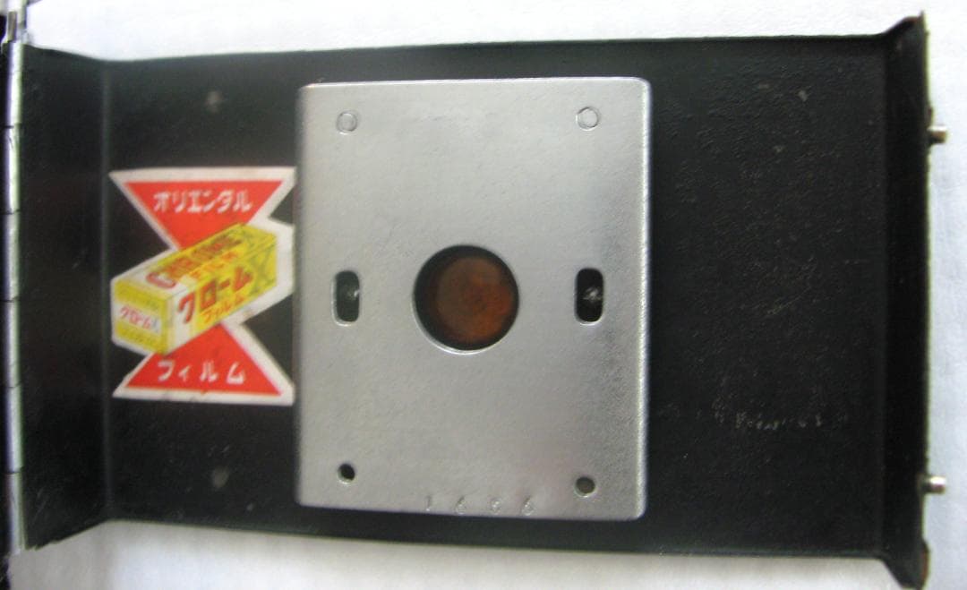 超希少★ピーコックⅠ東洋工業 レンガ型クラシック Peacock フィルムカメラ