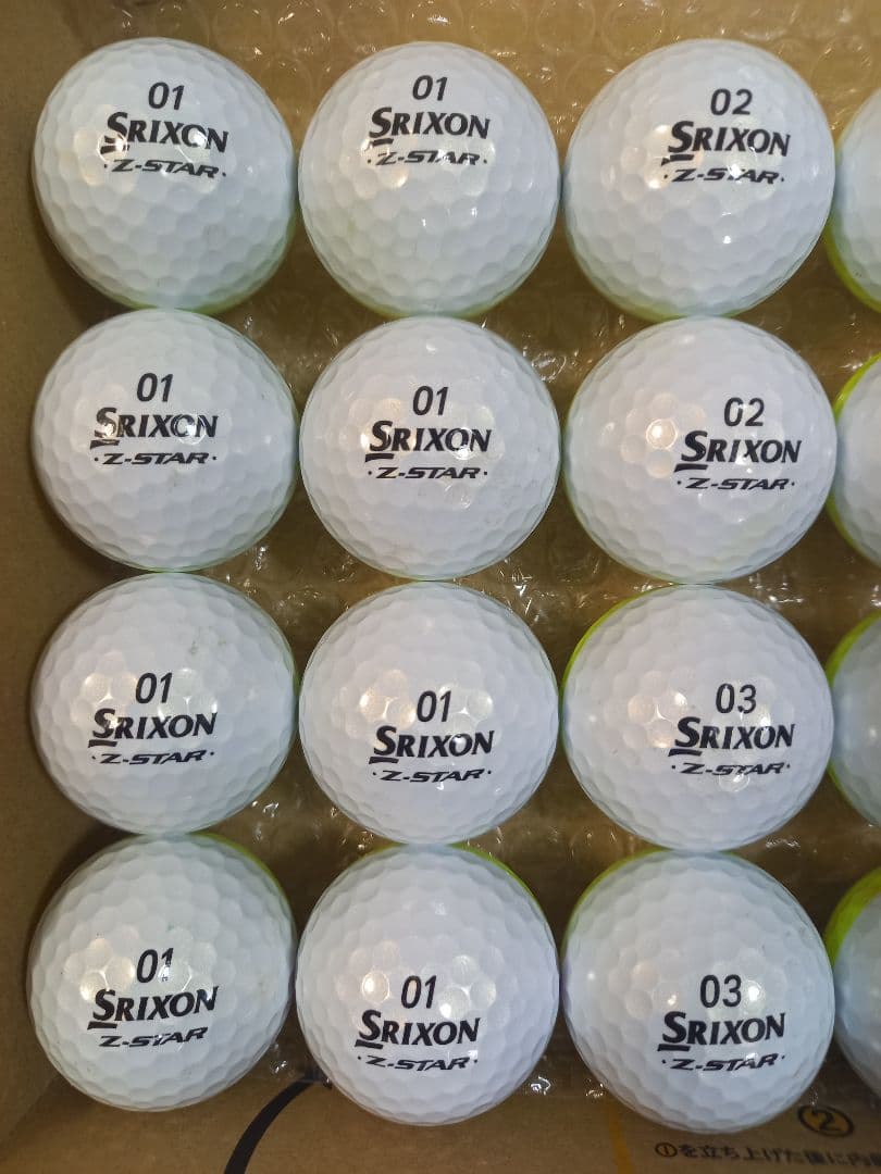 美品スリクソン Z-STAR DIVIDE ロストボール24球