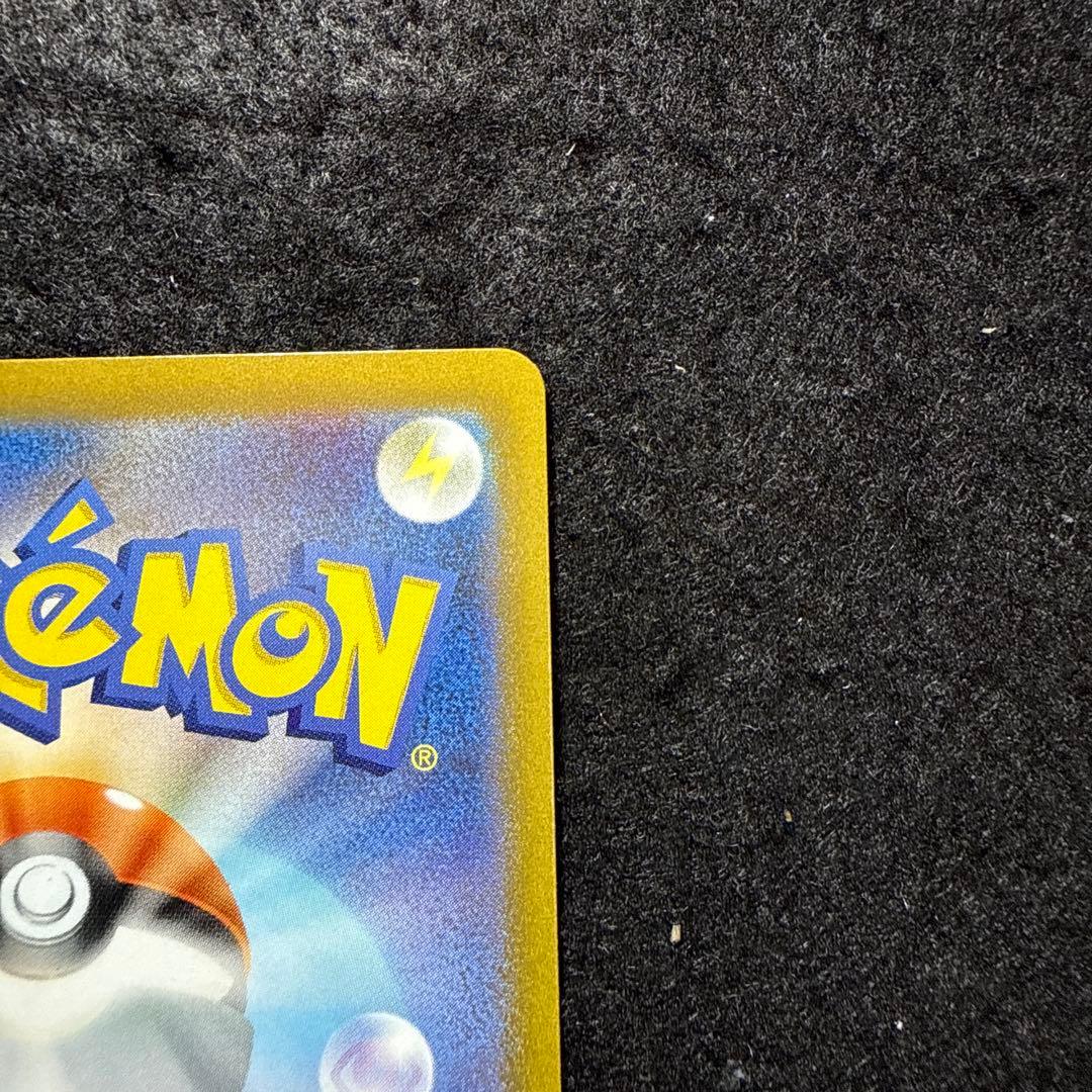 ポケモンカード　サーナイトex sar スカーレットex