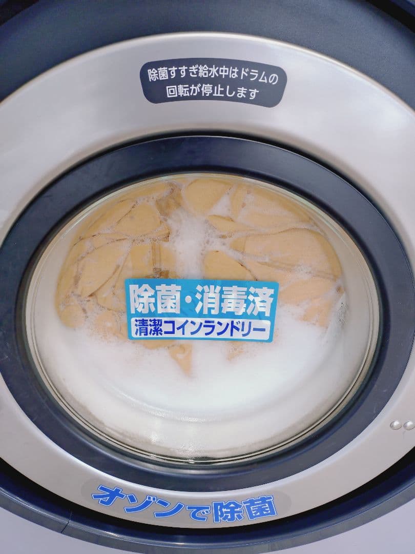 シングル羽毛布団カバーセット