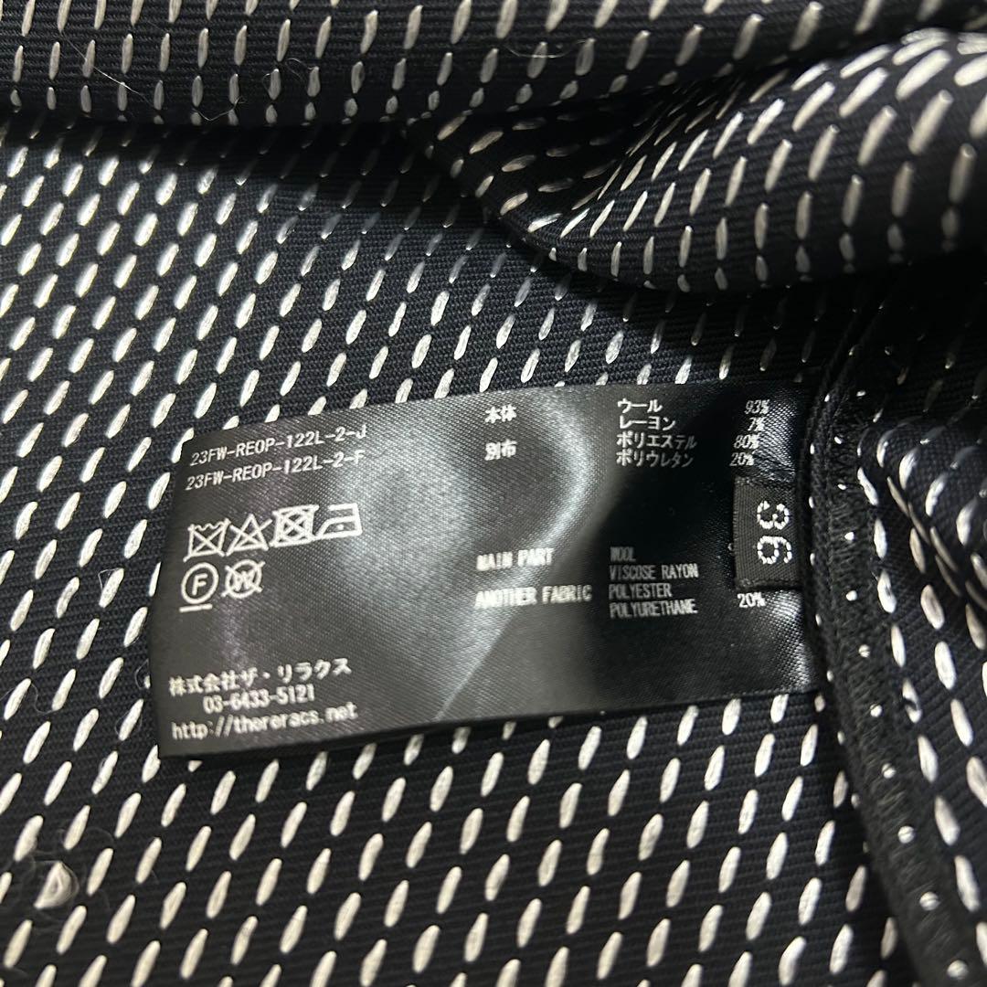 【極美品】ザリラクス フランネル バックジップ ロングワンピース 36