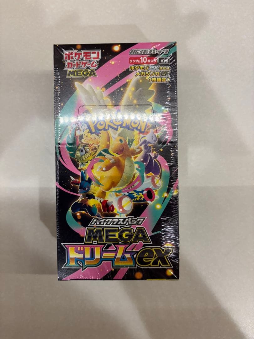 ポケモンカード MEGA ハイクラスパックドリームex 1box シュリンク付き