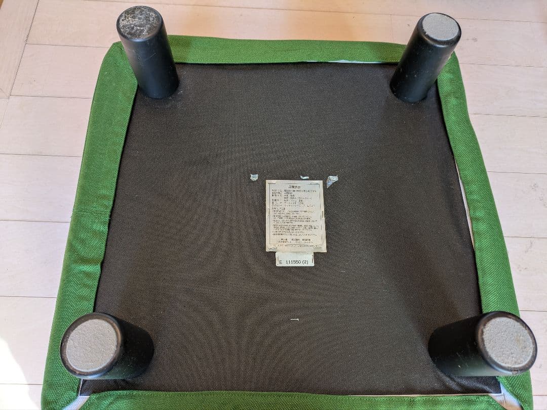 無印良品　ソファベンチ用　オットマン2