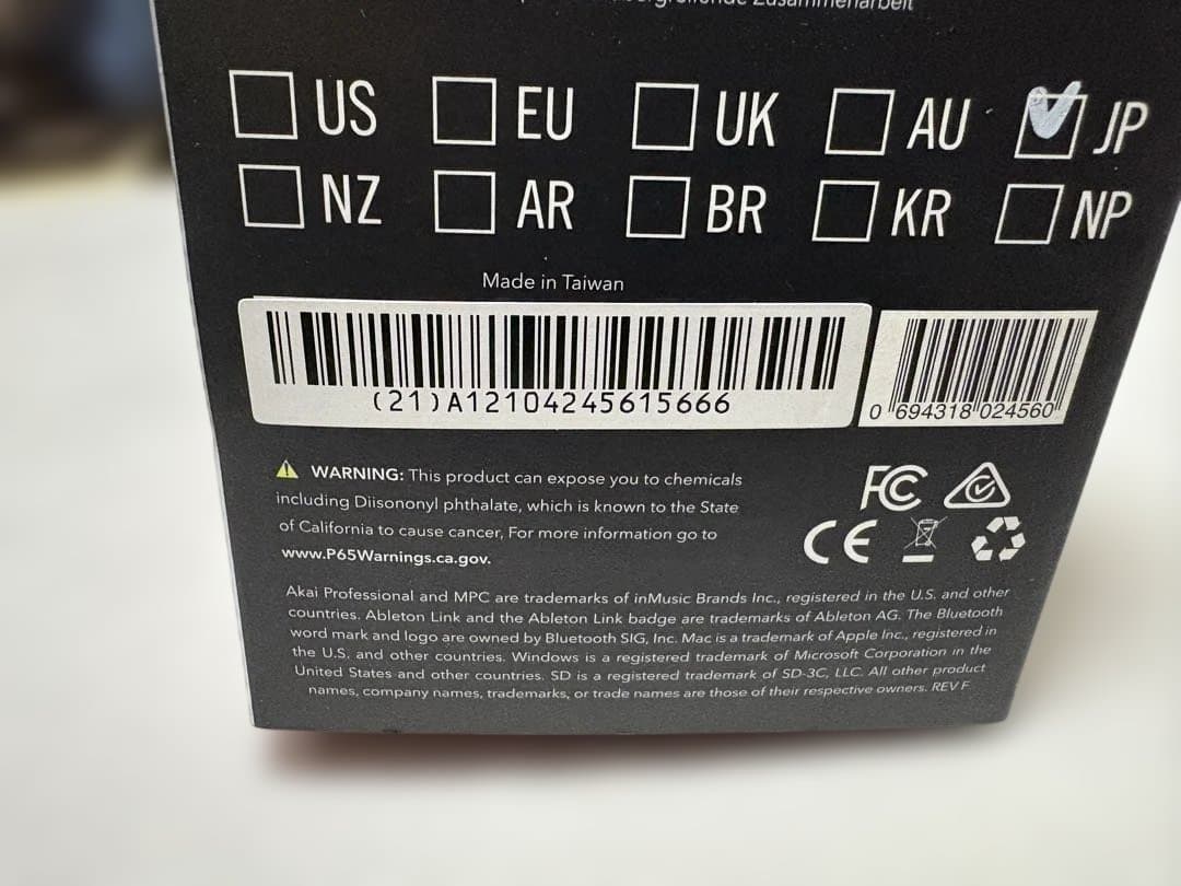 【極美品】MPC LIVE II（日本国内正規品・液晶フィルム付・完品・解除済）