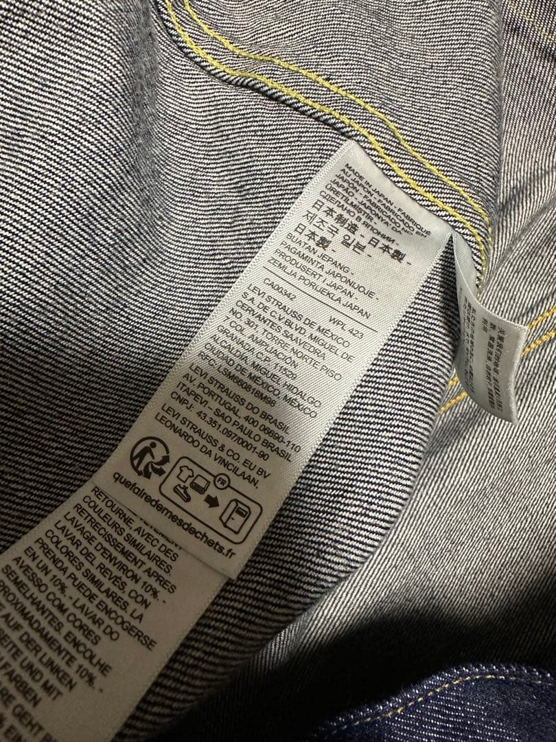 Levi's 506xx 1936 501xx 1937 LVC セットアップ