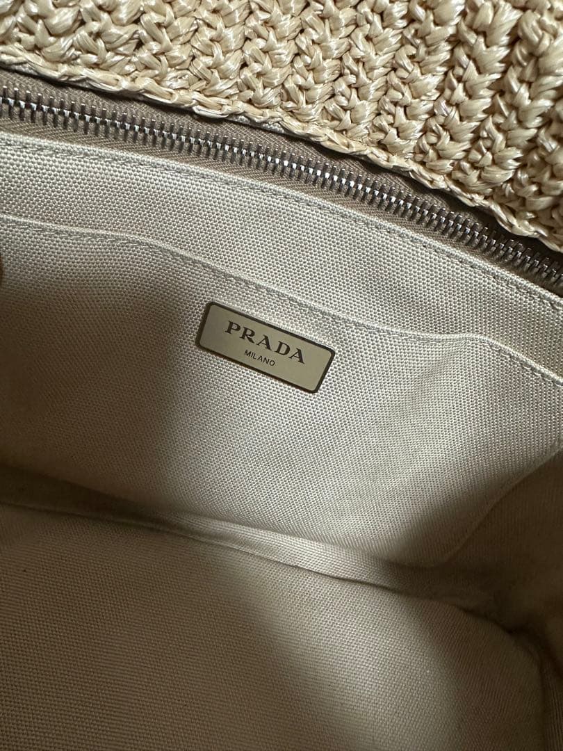 【PRADA】プラダカゴバッグ・ショルダー&タッセル付・プラダくまキーホルダー付