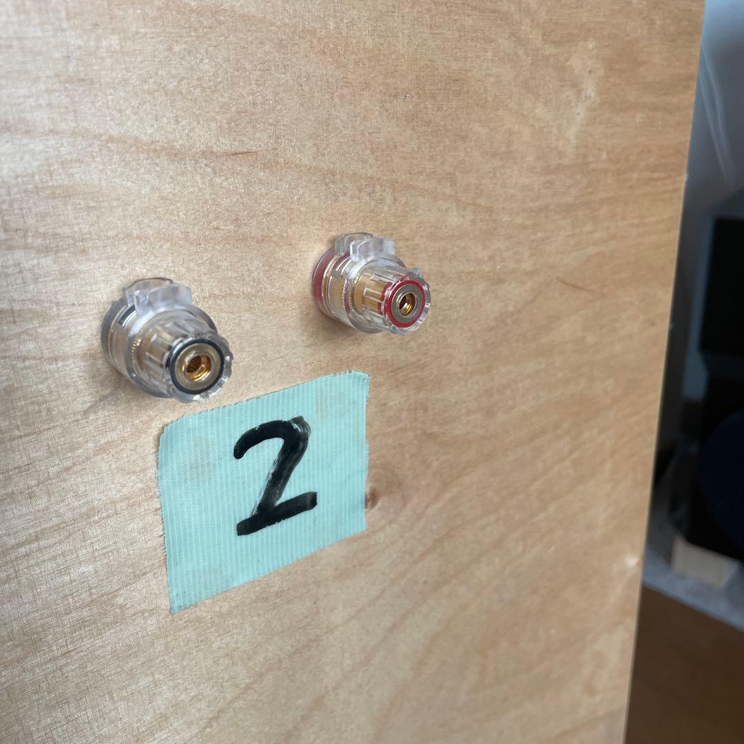 音工房Z Z505-Trento 【奈良県大和郡山市お引き取り限定。】