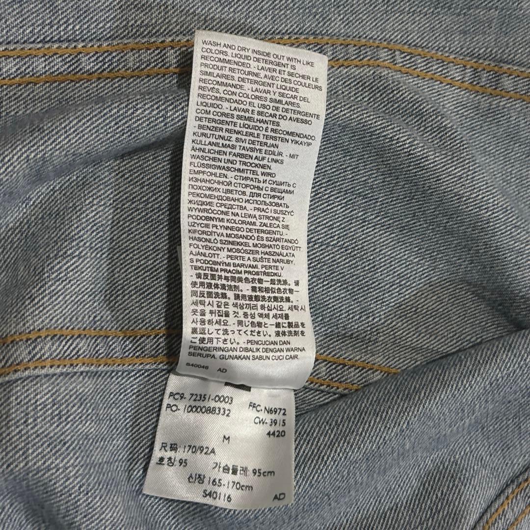 LVC リーバイス70505 USA製 デニムジャケット 3rd サイズ40