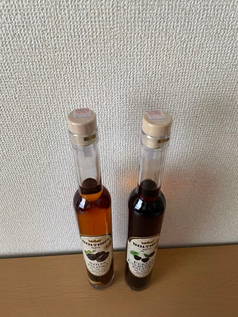 パーリンカ プラム ダークチェリー 2本セット　Palinka