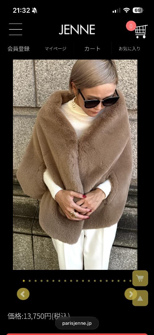 JENNE リッチボリュームファーケープ