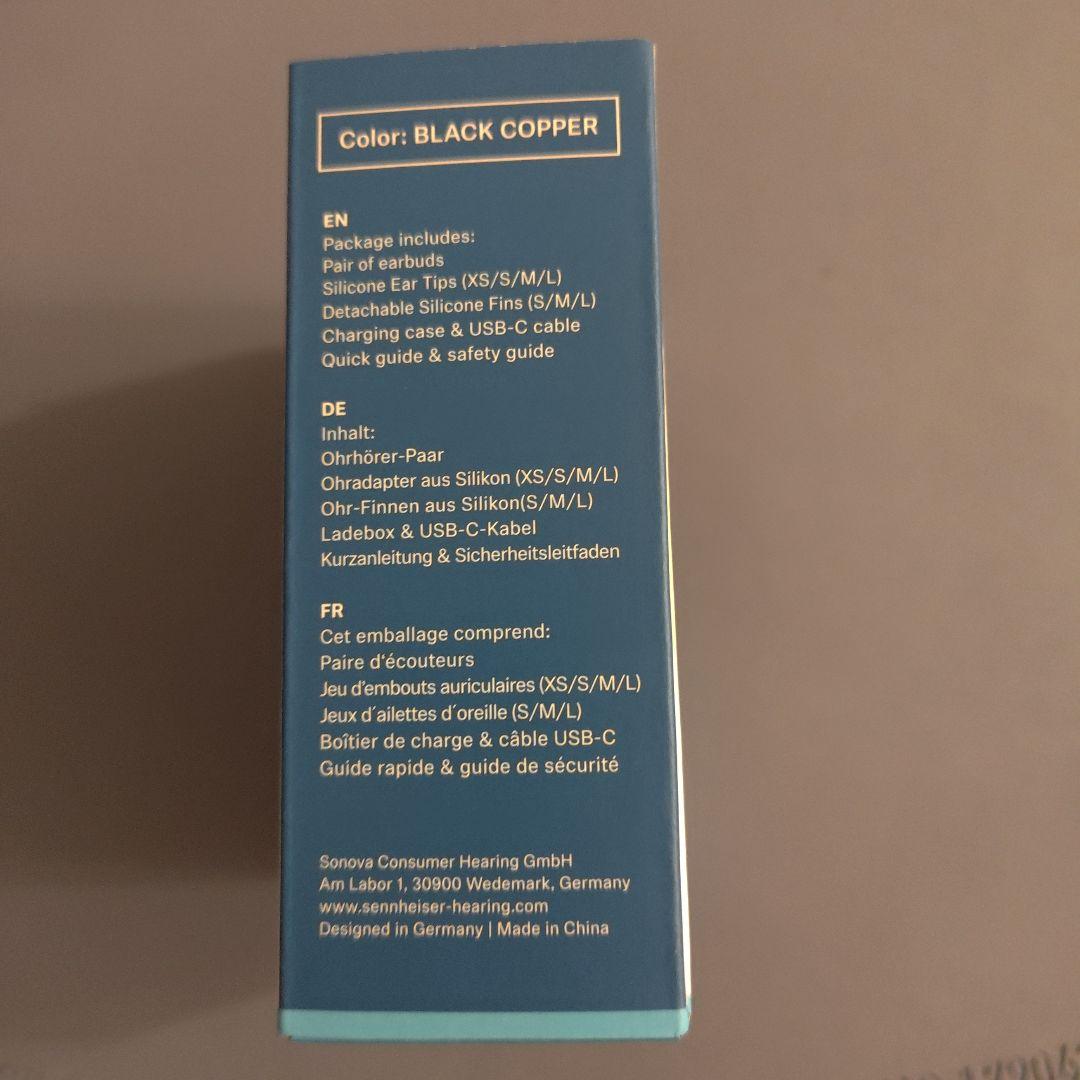 【未開封新品】Momentum True Wireless 4 カッパー