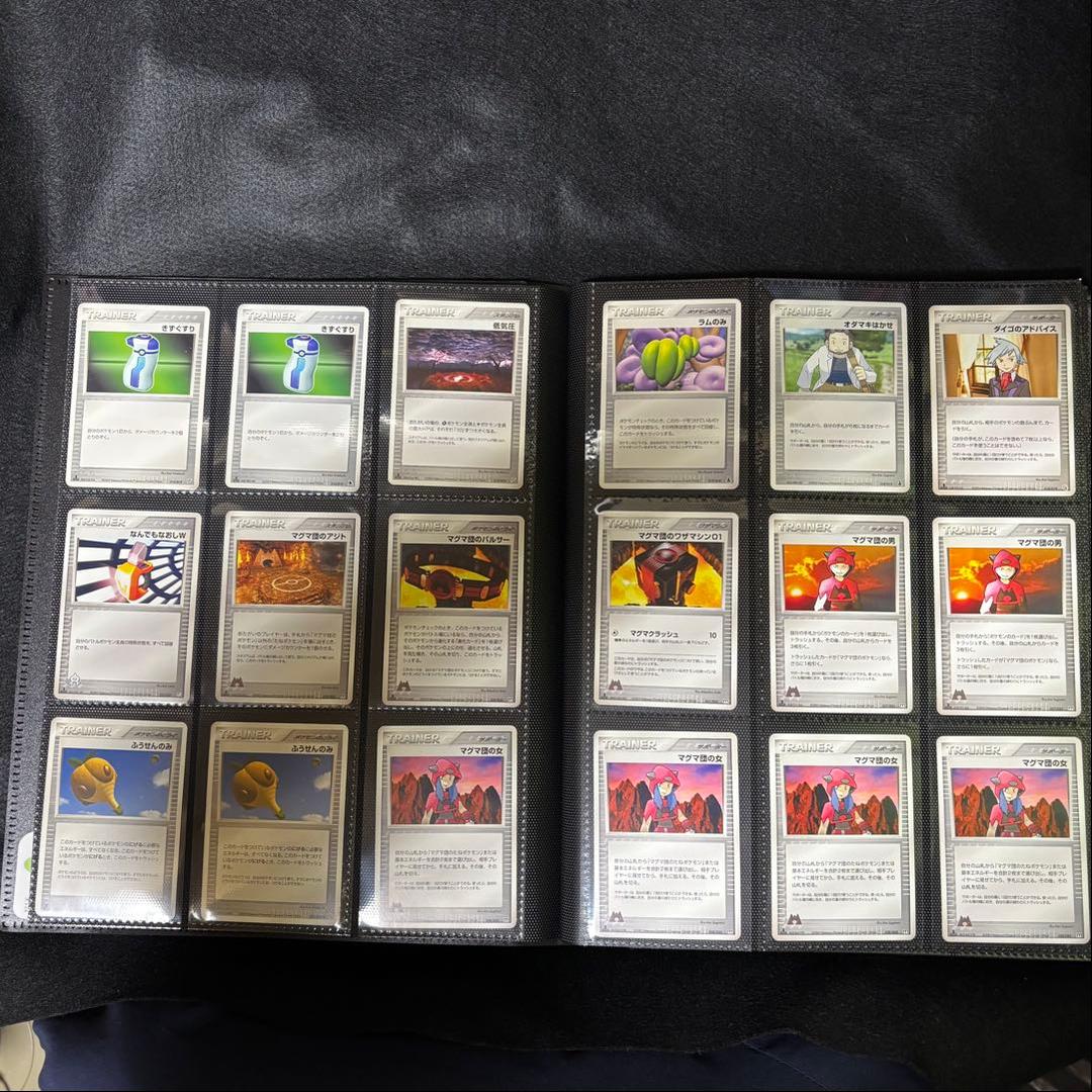 ポケモンカード 2003年　まとめ売り セット