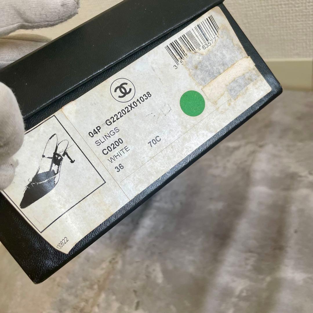 箱あり CHANEL ミュール リボン パンプス バックスリング ココマーク