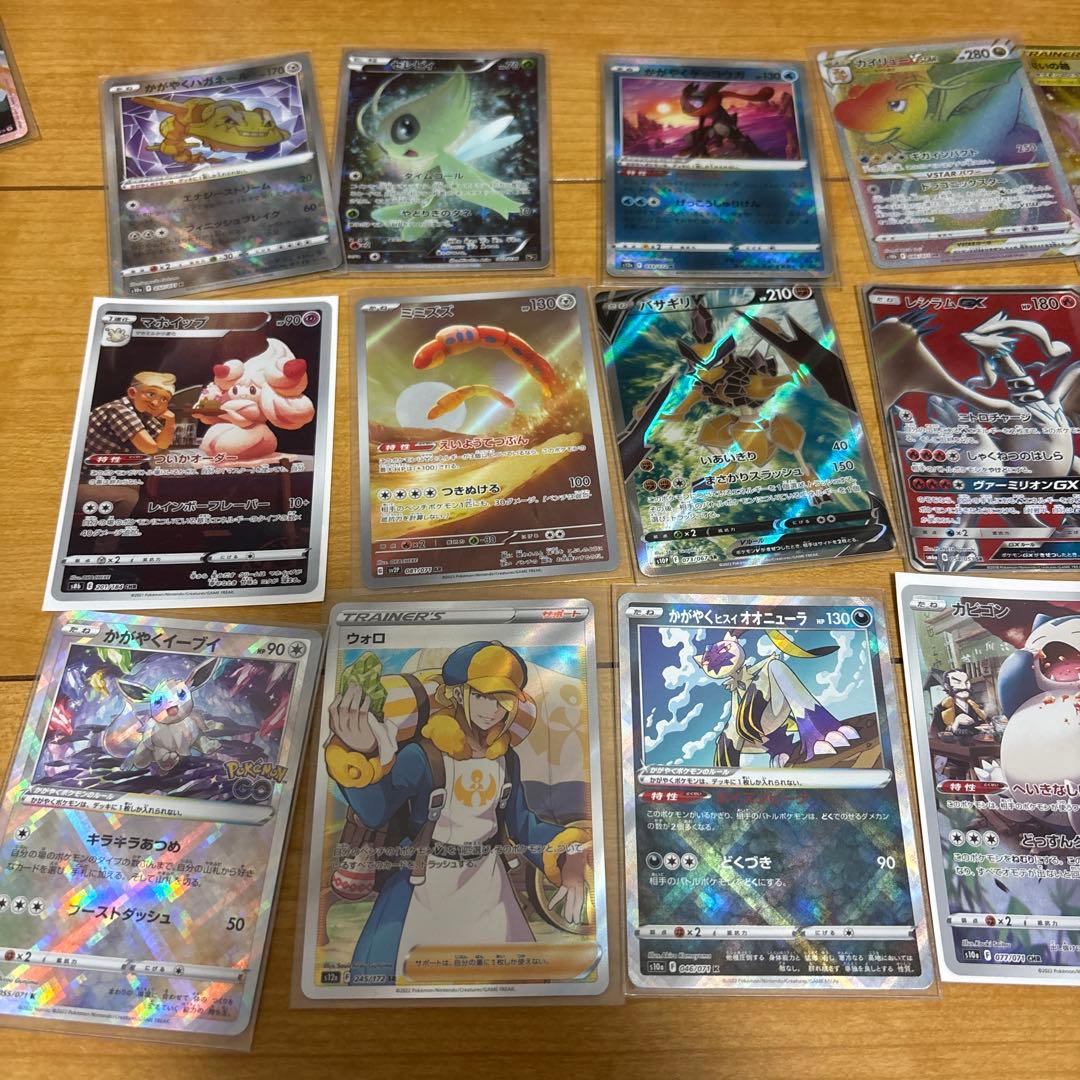 ポケモンカードセット