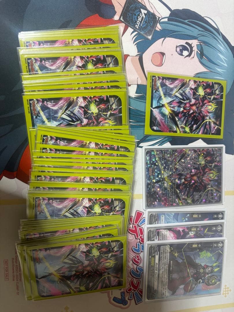 月の門番ヴェイズルーグ　SEC デッキ