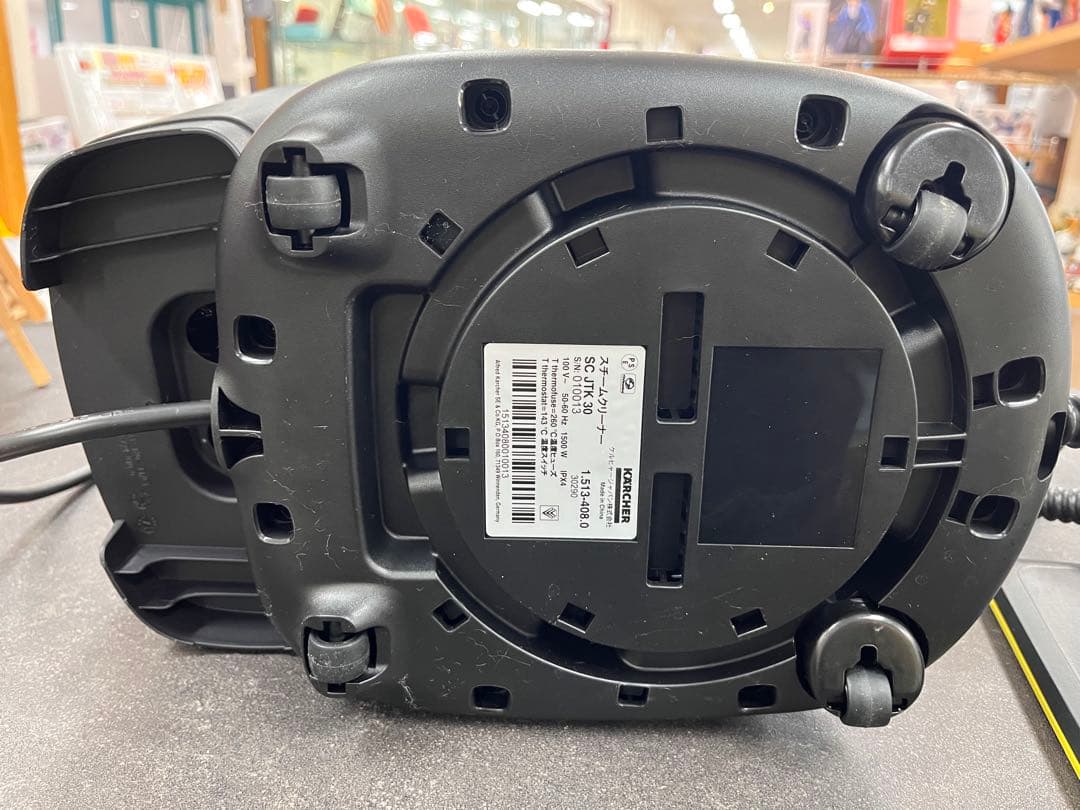 KARCHER スチームクリーナー　SC JTK30