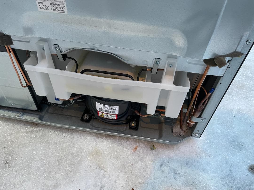 引取歓迎　2020年製 シャープ ノンフロン冷凍冷蔵庫 SJ-55W 545L