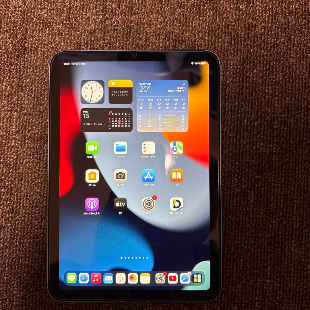 ipad mini wi-fi + cellularモデル 256gb - パ…