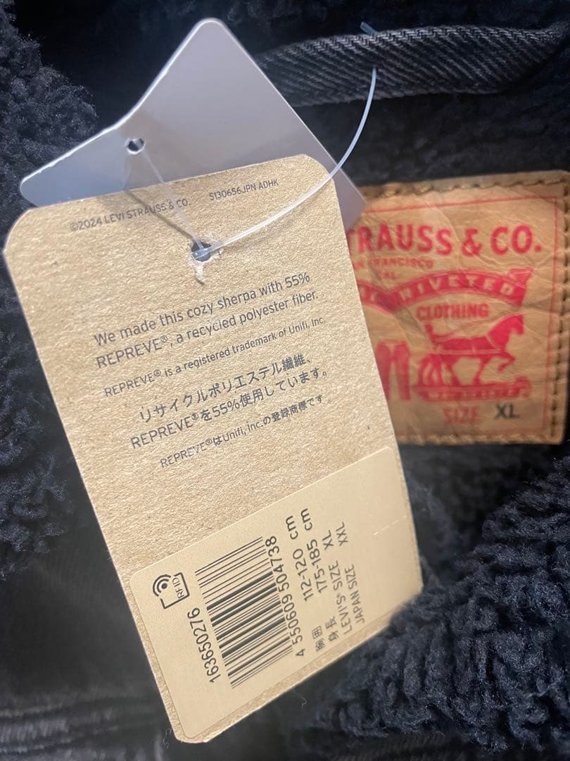 新品！リーバイスシェルパジャケットボアXLサイズ