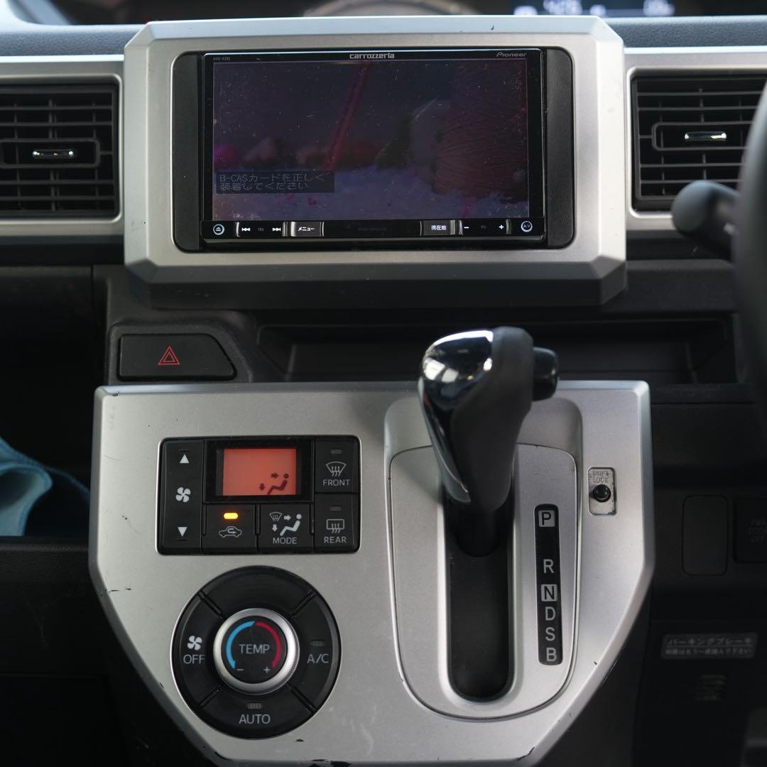 高橋様　商談中