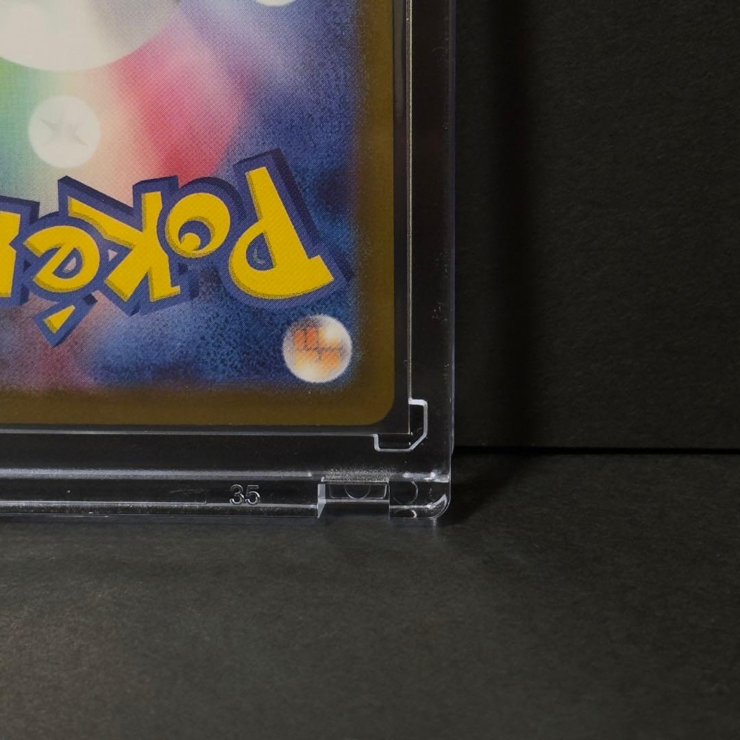 ポケモンカード M3 メガジガルデ ex MUR 美品 ムニキスゼロ