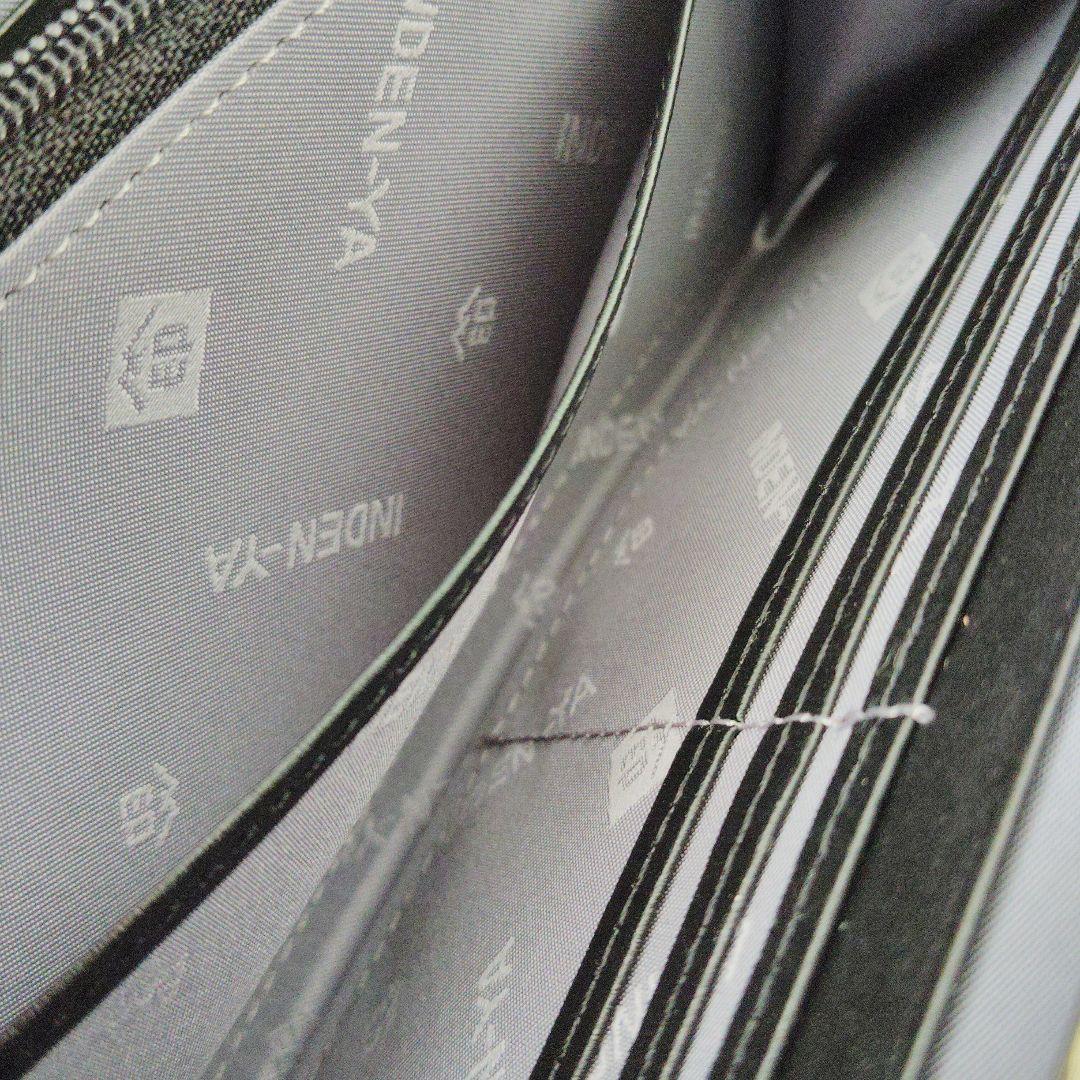 甲州印伝　印傳屋　長財布　雪割草柄　がま口タイプ