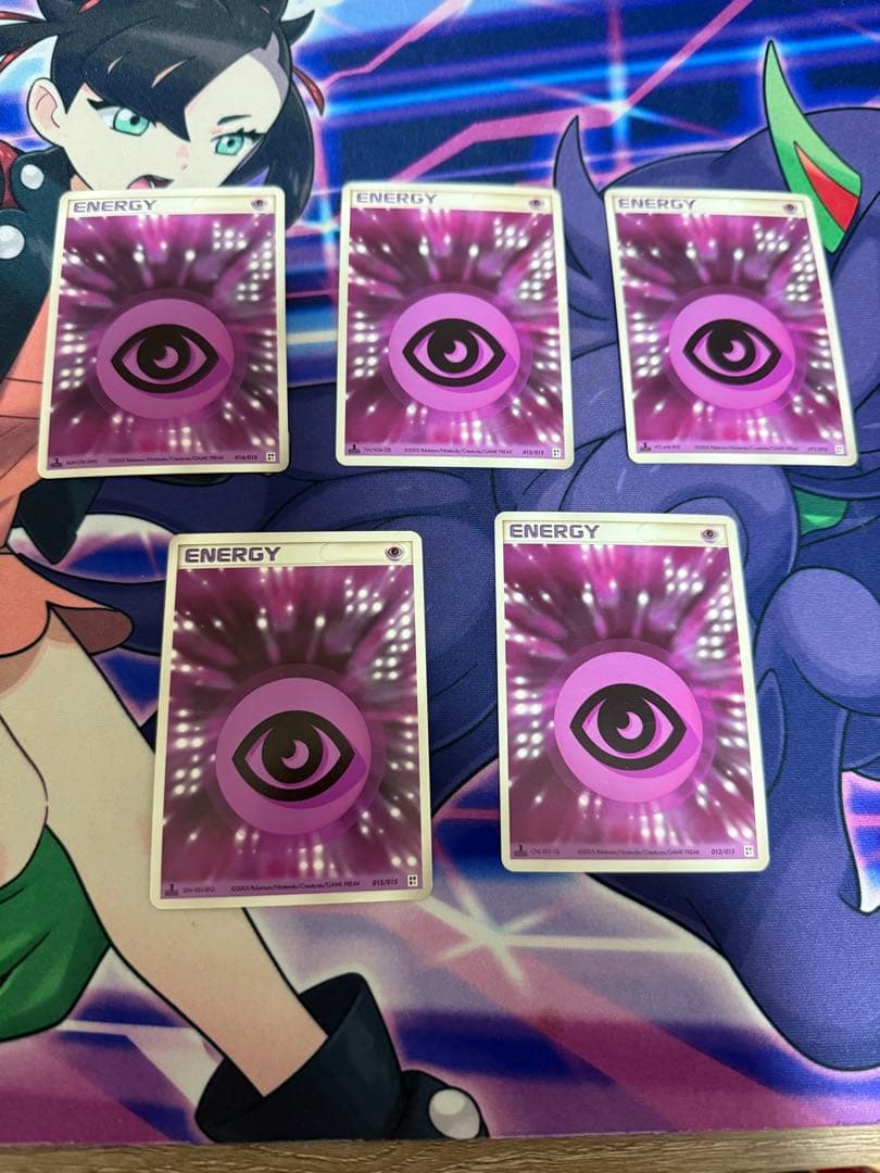 クイックエネルギー　まとめ売り　31枚