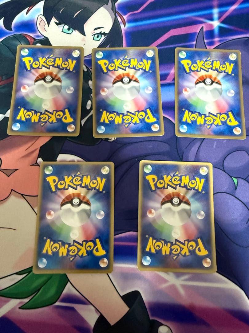 クイックエネルギー　まとめ売り　31枚