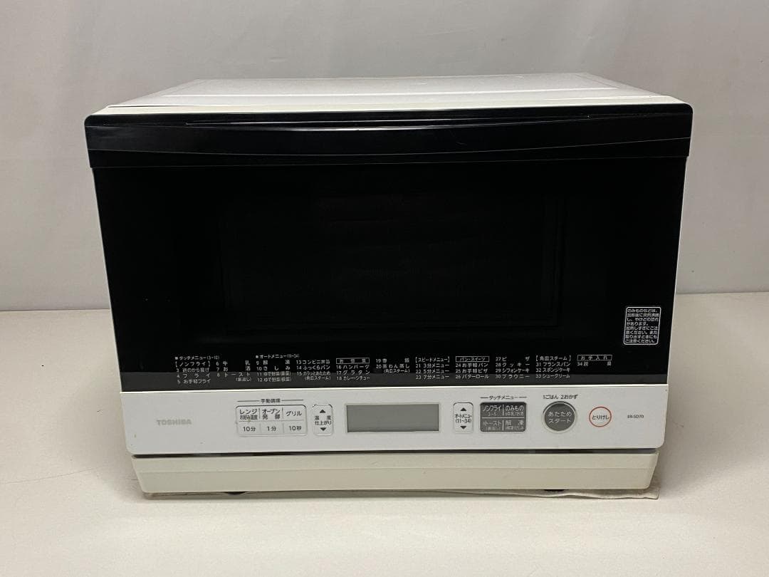 TOSHIBA オーブンレンジ　ER-SD70(W)　2022年製