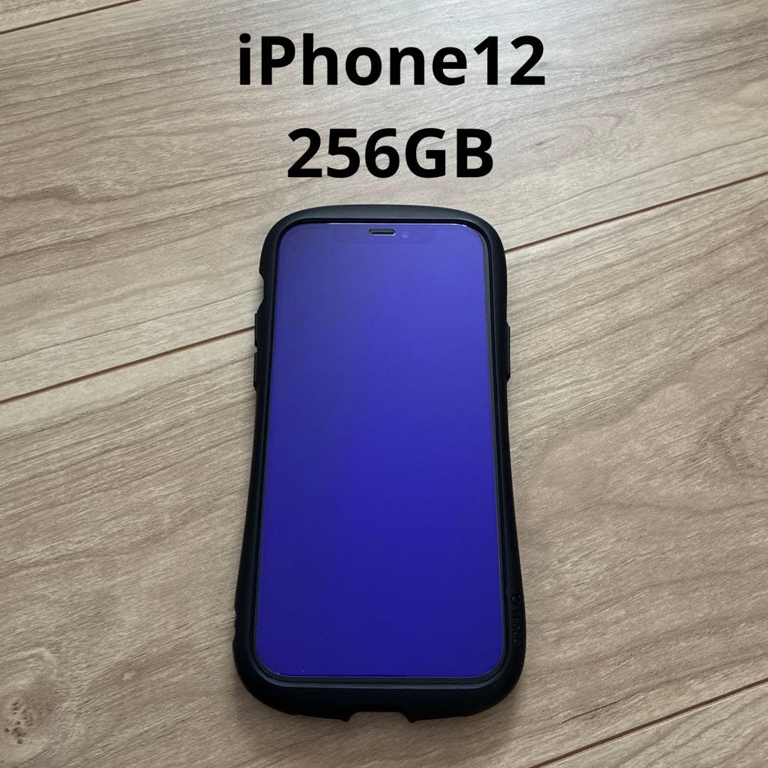 美品☆iPhone12 256GB ブラック iFaceケース フィルムつき