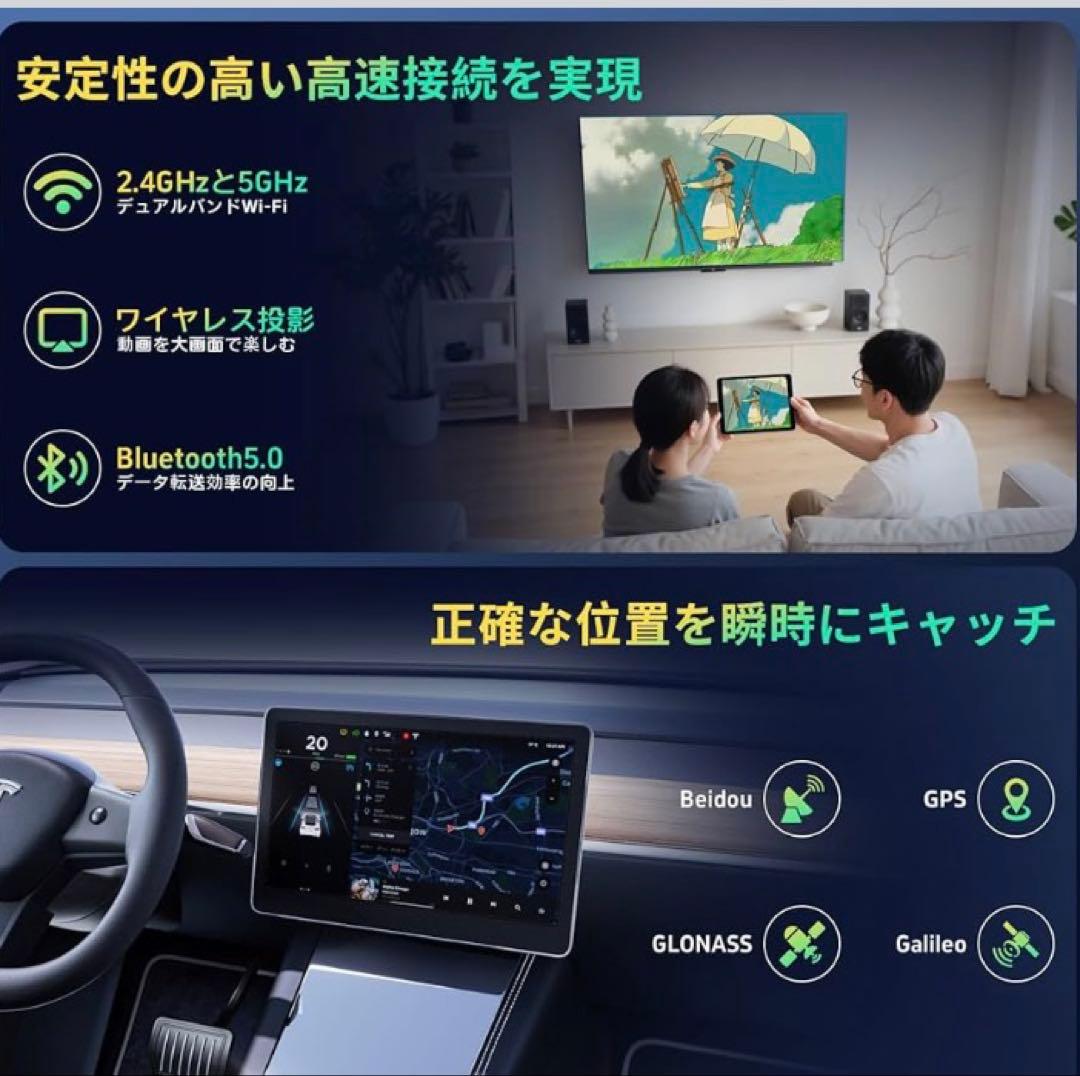 Android 16 タブレット 12インチ　Wi-Fi 顔認証 即日配送