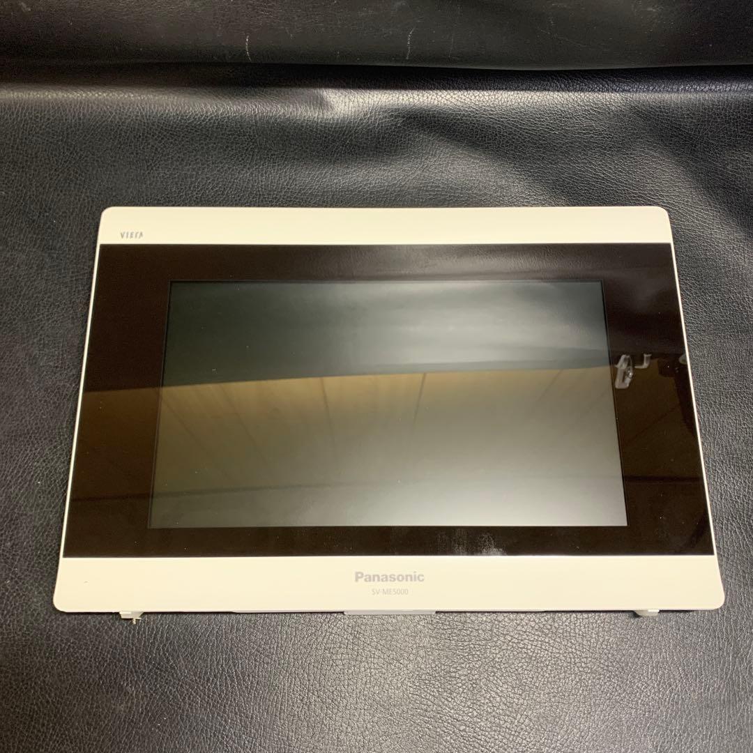 Panasonic SV-ME5000-W ポータブルテレビ