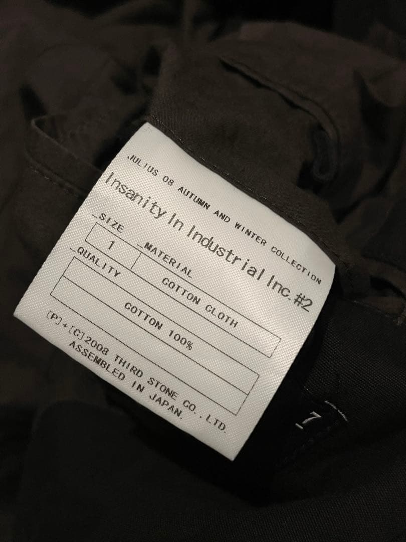 【メーコブ】JULIUS ユリウス レザー切替 ハイネック モッズコート