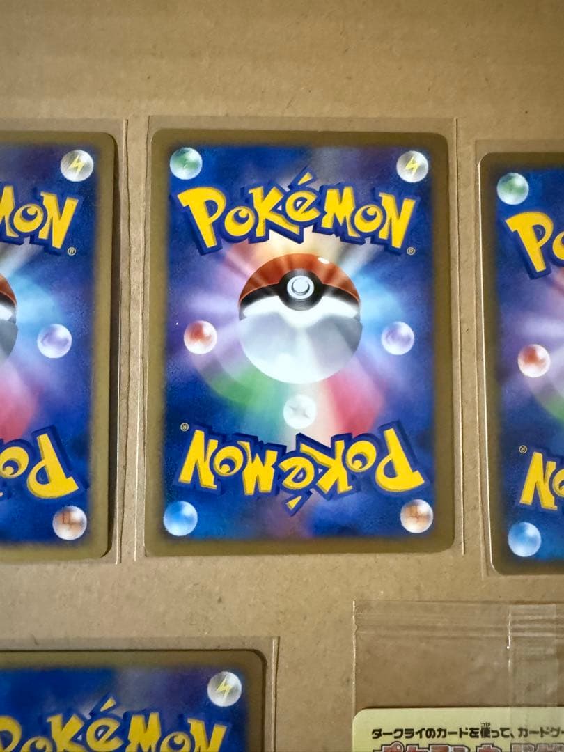 ポケモンカード ダークライ　ディアルガ　グレイシア　リーフィア　ギラティナ