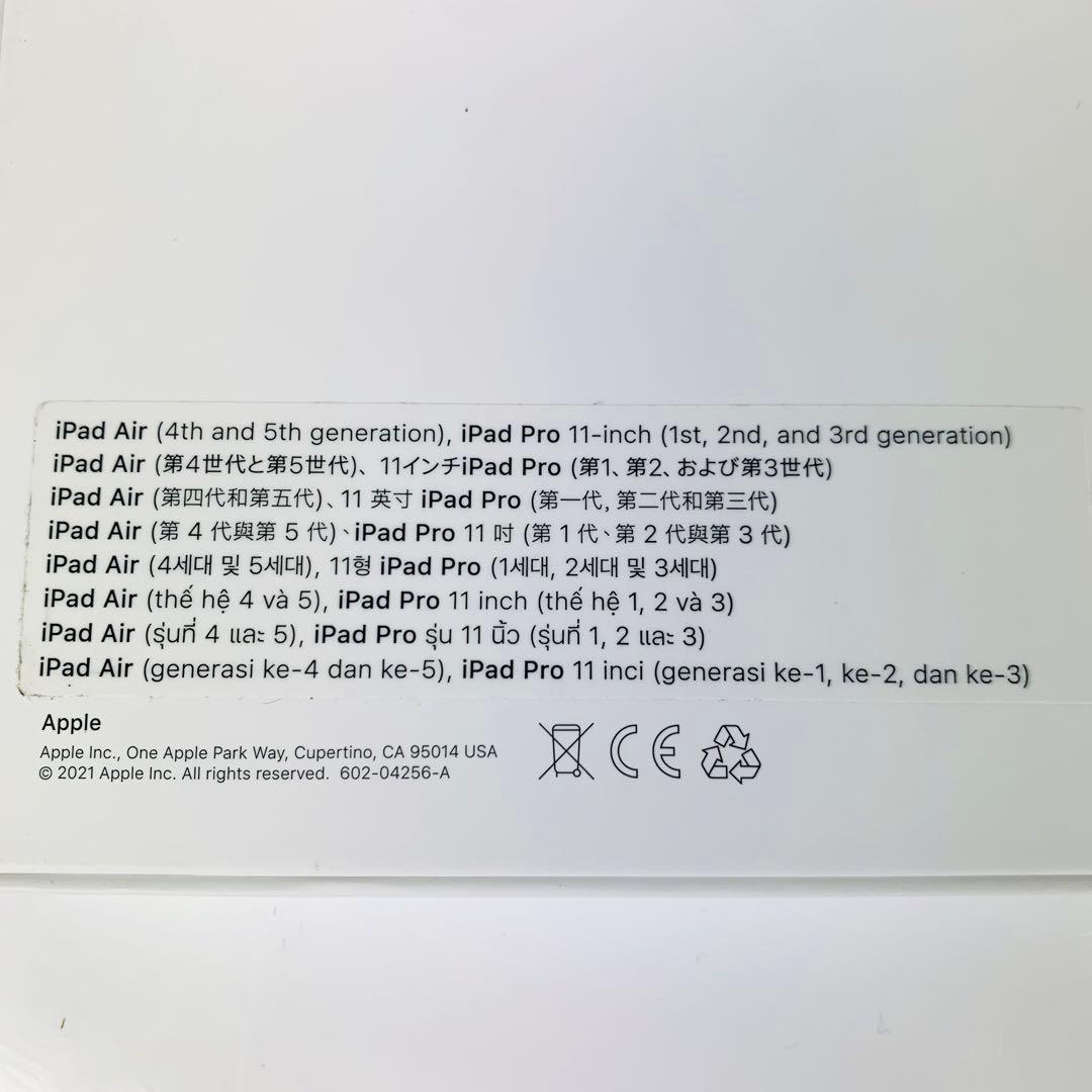 美品 Apple マジックキーボード 11インチ MXQT2J/A A2261