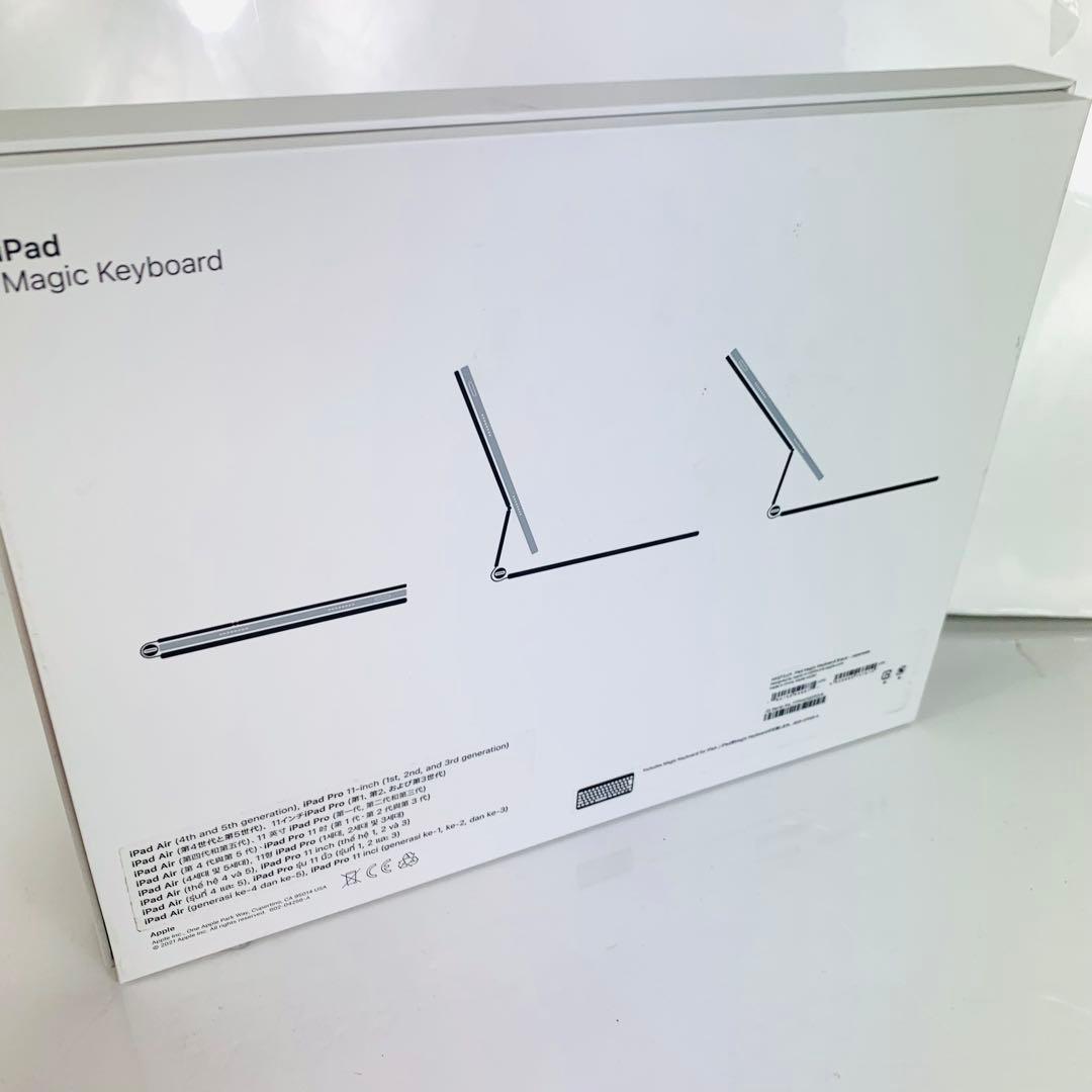美品 Apple マジックキーボード 11インチ MXQT2J/A A2261