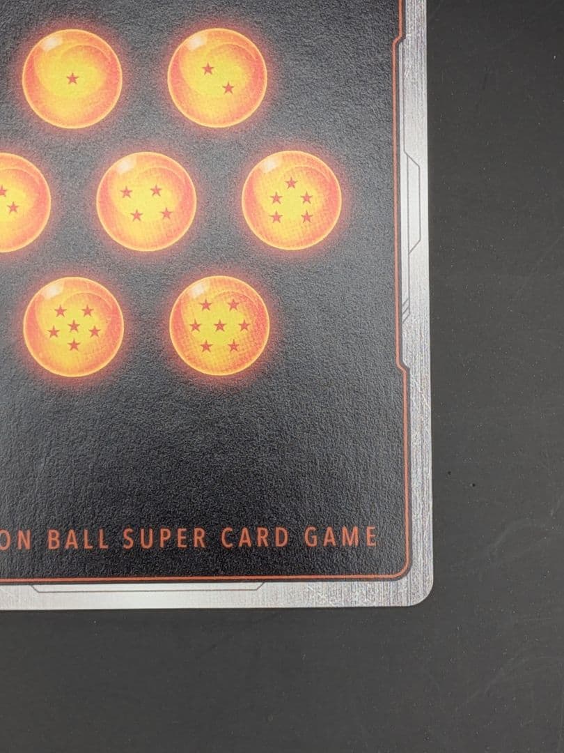 ドラゴンボールカード　フュージョンワールド　ベジットSCR☆☆