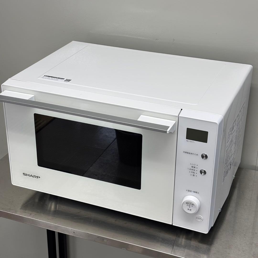 ♪送料込！美品 2023 SHARP 電子レンジ RE-TS17-W 元箱付