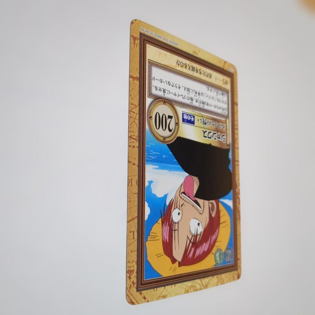 ワンピース カードダス ハイパーバトル 初期シャンクス ルフィ 3枚セット